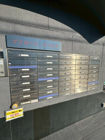 プリオーレリベルタのその他共用部分