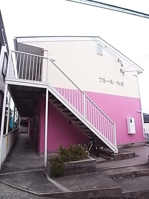 フルール大谷の外観