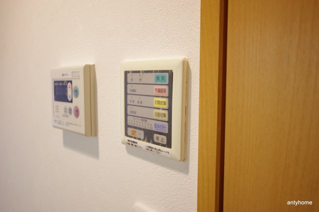 アーデンタワー靭公園　仲介手数料無料の設備