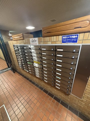 ダイアパレス新神戸のその他共用部分