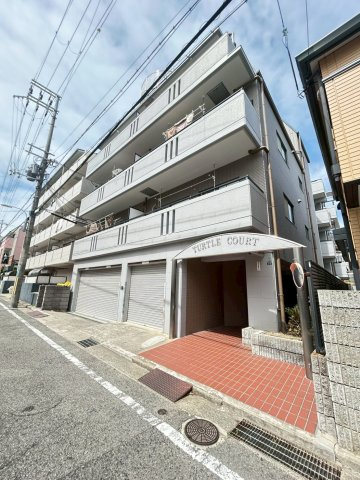 タートルコートの外観