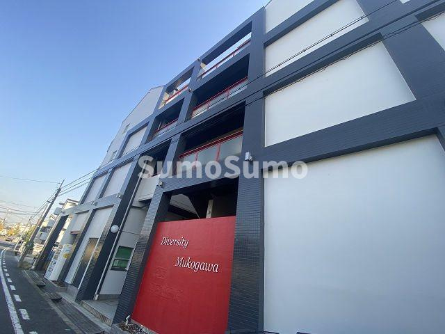 ダイバーシティ武庫川の外観