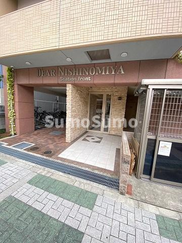 ディア西宮ステーションフロントの外観