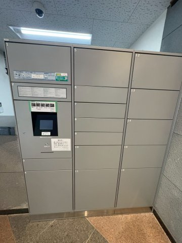 ダイアパレス西神戸のその他共用部分