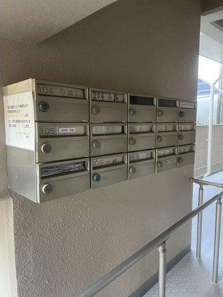 セントラルハイツ本山パートⅢの外観