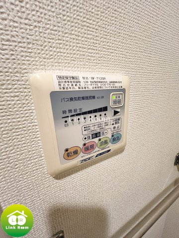 ブライズ両国の設備