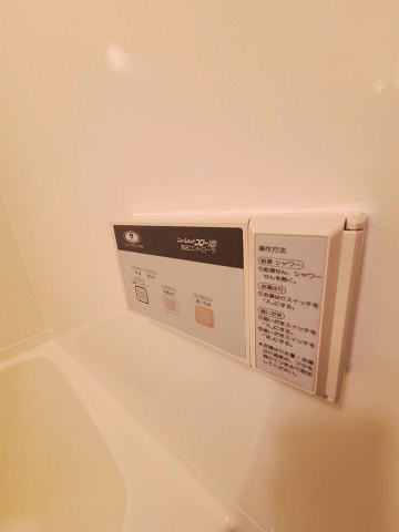 タケダビル95のその他
