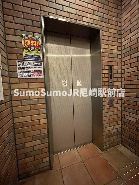 プレジオ尼崎のその他共用部分