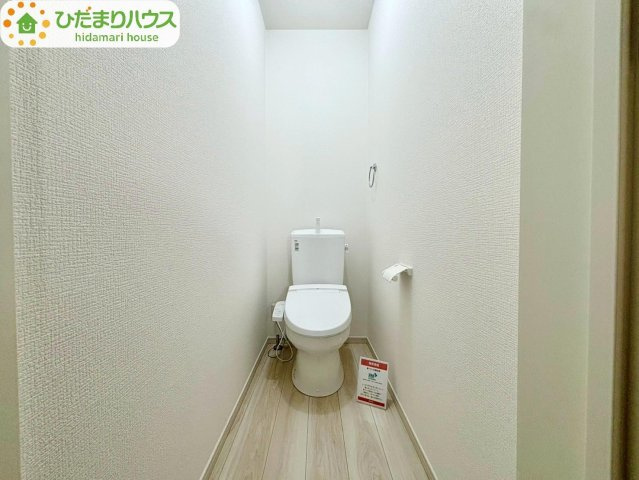 野田市花井新田2期　新築戸建　1号棟のトイレ|白を基調としたトイレは、インテリア次第でどんな空間になるかワクワクしますね♪							

