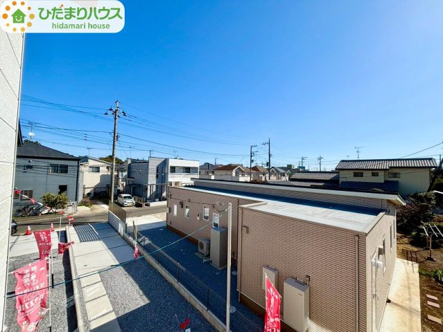 野田市花井新田2期　新築戸建　1号棟の展望|陽当り良好です！