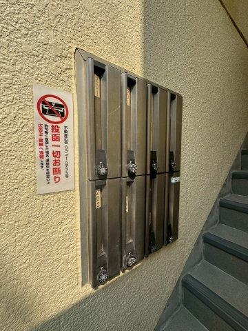 ダイヤハイツ板宿のその他共用部分