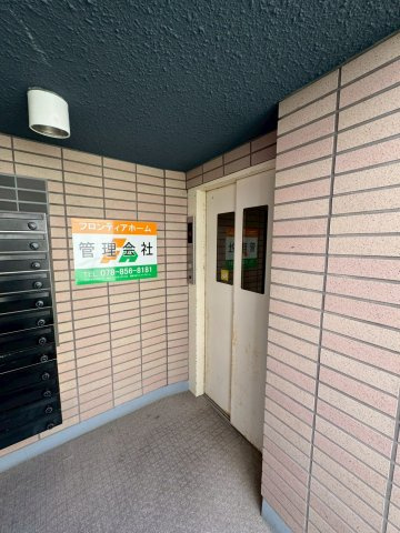 ツインアベニューのその他共用部分