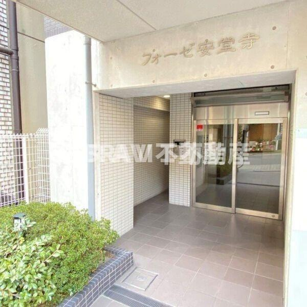 フォーゼ安堂寺　BRAVI不動産のエントランス