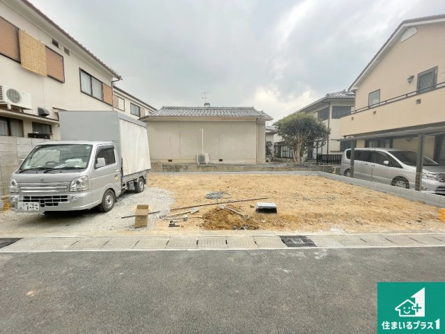 宇治市神明宮北　第1期　新築一戸建て