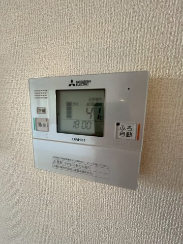 ソレーユ・コート A棟のその他