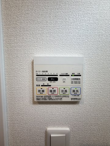 セオリー大阪ルチアのその他