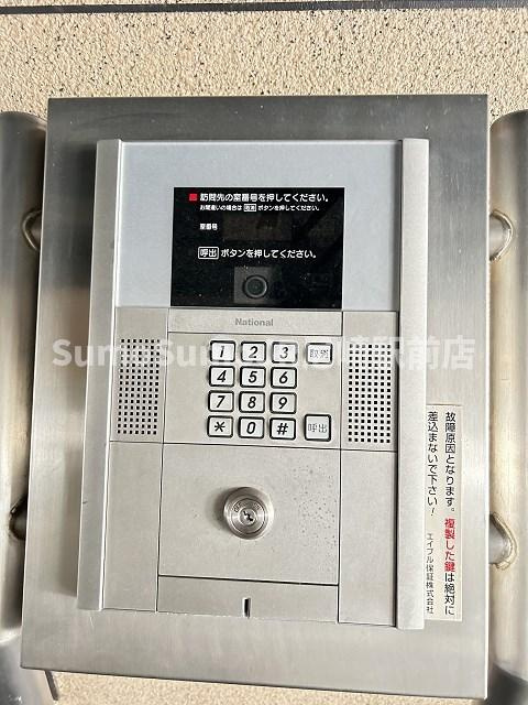 ソーテルヌ弐番館のその他共用部分
