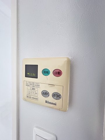 プレジール三ノ宮の設備