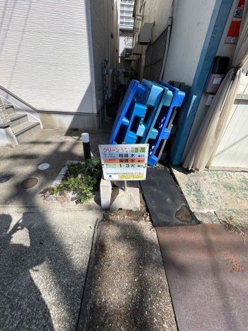 ソフィア新長田のその他共用部分