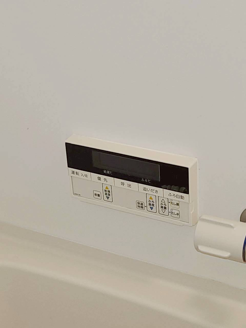 ソリューション甲子園のその他