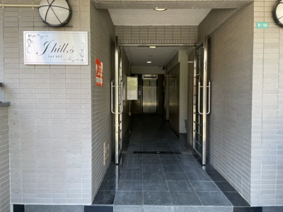 【エントランス】 | J hill's