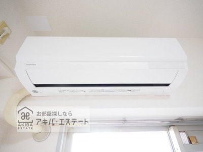 【設備】 | ダイアパレス上野 | 同一仕様写真