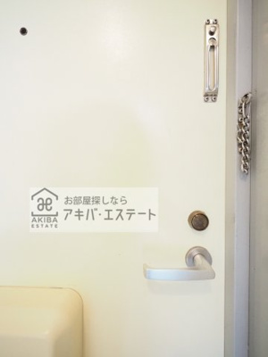 【セキュリティ】 | ダイアパレス上野