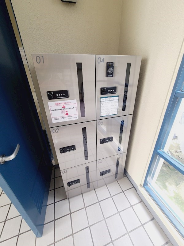 ダイドーメゾン西宮北口Ⅱの外観