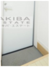 【玄関】 | シャンテ日暮里 | 同一仕様写真