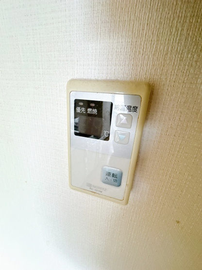 【設備】 | センターコート