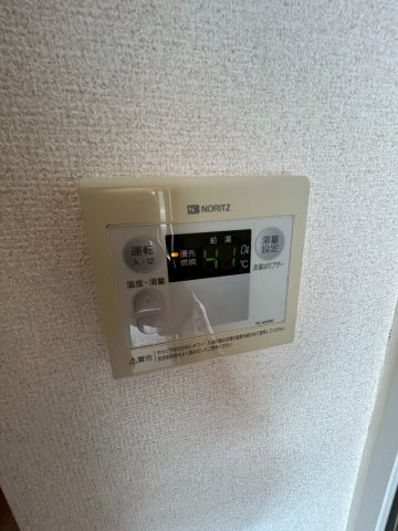 ソレアード岡本南のその他