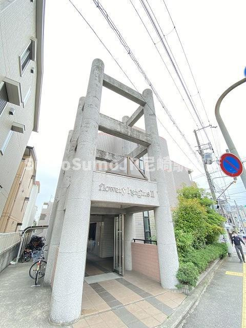 フローリーハイツⅡの外観|きれいな外観です