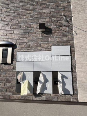 【その他共用部分】 | フジパレス弥刀駅北Ⅱ番館