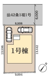 【区画図】 | 市原市君塚２丁目
