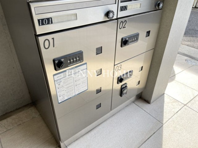 【その他】 | ゴールドレジデンス三軒茶屋