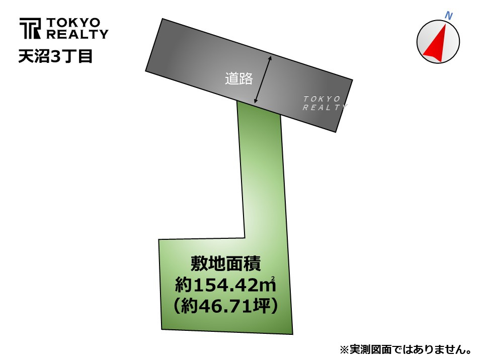 杉並区天沼3丁目　建築条件無し売地