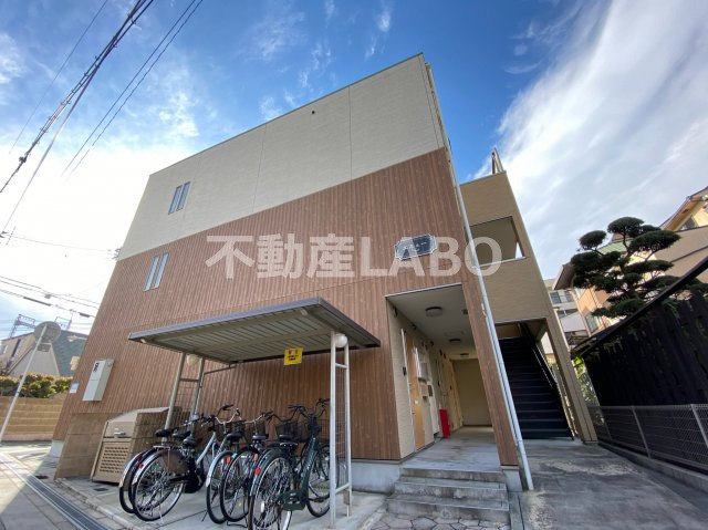 エミューの外観