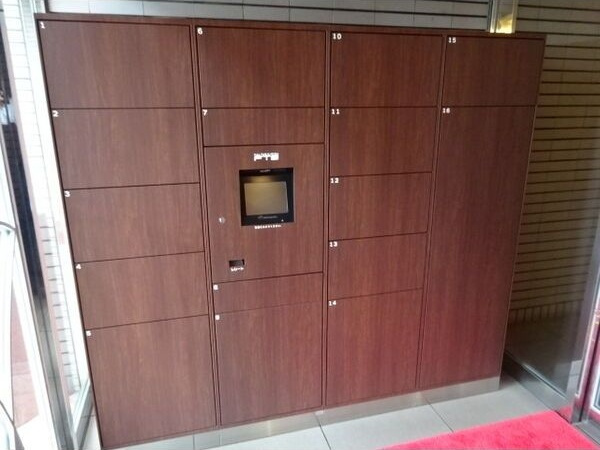 フレックス芦屋のその他共用部分