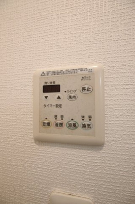 【設備】 | アドラブールヴィラ | 浴室乾燥機