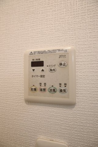 【設備】 | アドラブールヴィラ | 浴室乾燥機