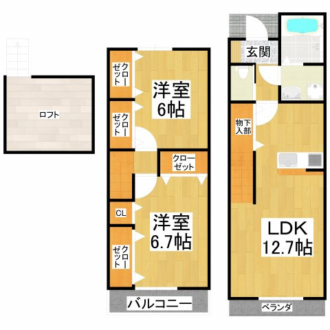 【間取り】 | アドラブールヴィラ