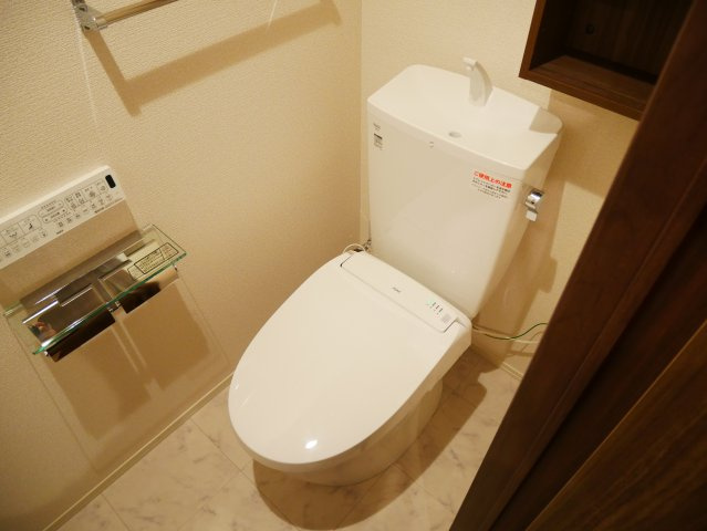 【トイレ】 | グリーンコート杭全