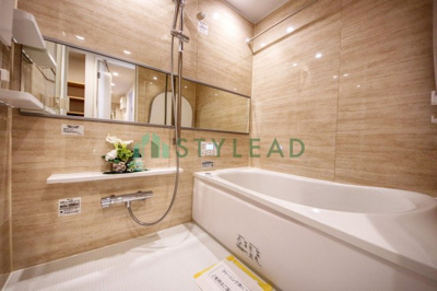 【浴室】 | ナイスヒルズコート三ツ沢片倉