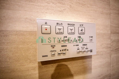 【トイレ】 | ナイスヒルズコート三ツ沢片倉 | ウォシュレット付きトイレ