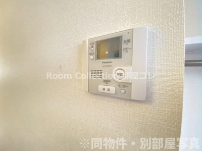 【セキュリティ】 | ラ・グラシューズ