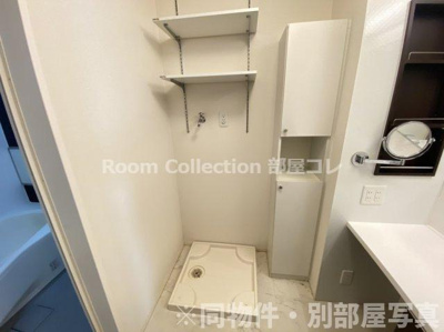 【その他】 | ラ・グラシューズ