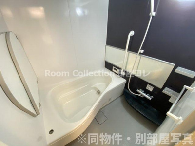 【浴室】 | ラ・グラシューズ