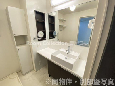 【洗面所】 | ラ・グラシューズ