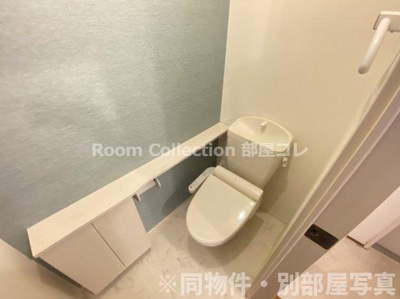 【トイレ】 | ラ・グラシューズ