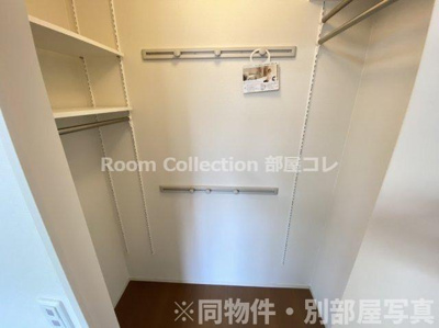 【収納】 | ラ・グラシューズ